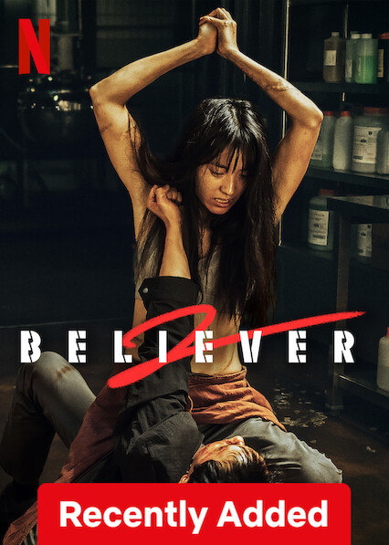 Is Believer 2 aka Dokjeon 2 on Netflix Where to Watch the